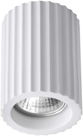 Накладной светильник Novotech Yeso 370983 GU10 50W 220V (круглые)
