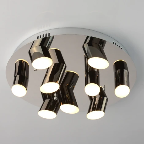 Потолочная люстра DeMarkt Фленсбург 609013809