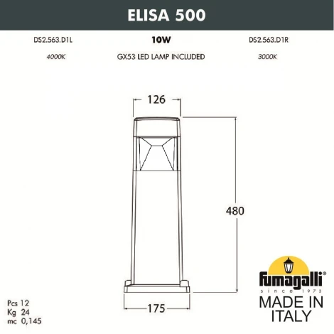 Наземный светильник Fumagalli Elisa DS2.563.000.WXD1L (220V, IP55)