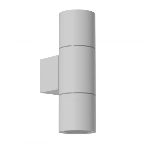 Архитектурная подсветка Favourite Bonum 4794-2W 2xGU10x35W