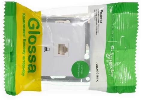 Розетка встраиваемая Ethernet RJ-45 (белый) Systeme Electric Glossa GSL000181K