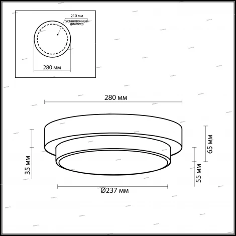 Настенно-потолочный светильник Odeon Light Holger 2746/2C (220V, IP44)