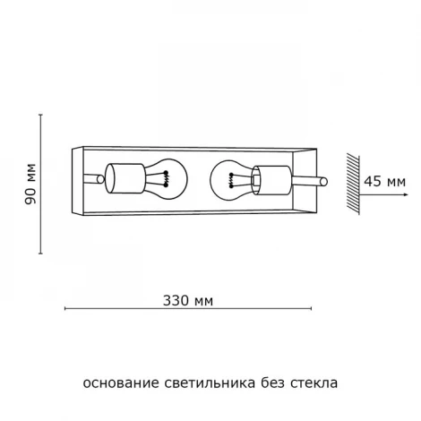 Настенный светильник Sonex Falko 2269A
