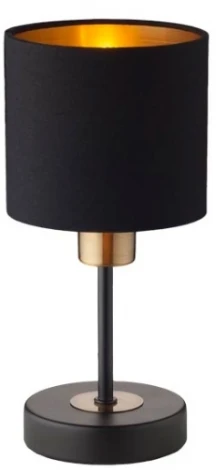 Интерьерная настольная лампа Escada 1109/1 (220V, выключатель)