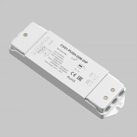 Контроллер с плавным включением 12-48VDC DIM Maytoni 731013