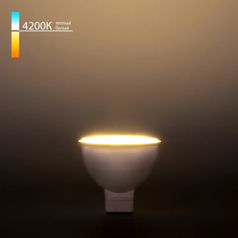 Лампочка светодиодная G5.3 5 Вт полусфера белая Elektrostandard JCDR01 5W 220V 4200K