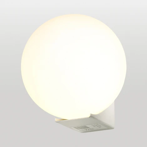 Настенный светильник светодиодный Lussole Gulf LSP-8952 (220V, шар)