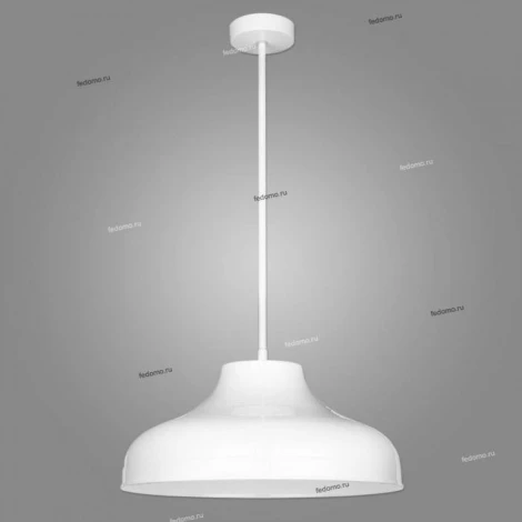 Подвесной светильник Kemar Niti N/WH