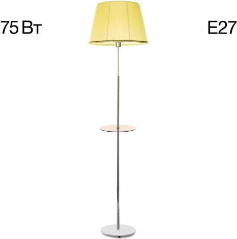 Торшер с полкой Citilux Линц CL402973T (220V, выключатель)