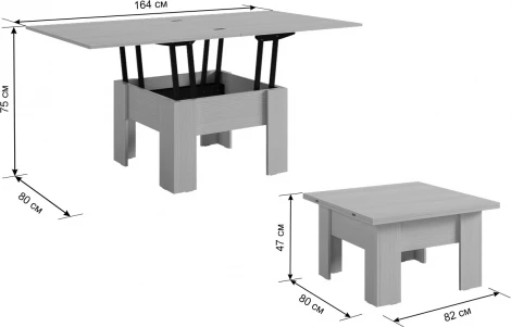 Стол-трансформер Секрет, цвет белый рамух/белый рамух Mebelson (арт.CZ-014.2344)