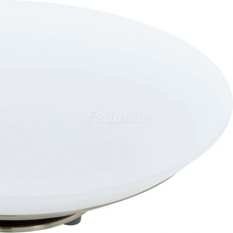 Интерьерная настольная лампа Eglo Frattina-C 97813