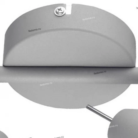 Спот на штанге Arte Lamp Regista A1966PL-4GY (220V)