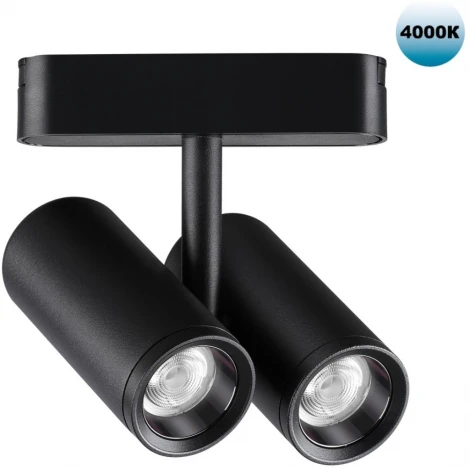 Трековый светильник для низков. шинопровода Novotech Smal 359108 SHINO IP20 LED 4000K 2*8W 48V 1360Лм (круглые)