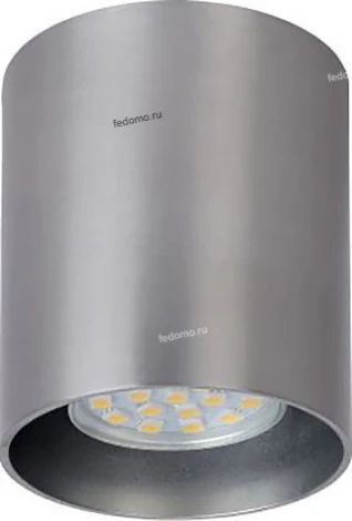Накладной точечный светильник Lucide Bodi 09100/01/12 (220V)