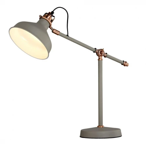 Максисвет 5-4665-1-GRY+RC E27