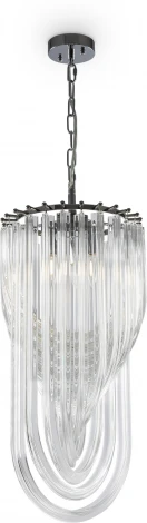 Подвесной светильник Freya Onda FR5182PL-03CH (220V, на цепи)