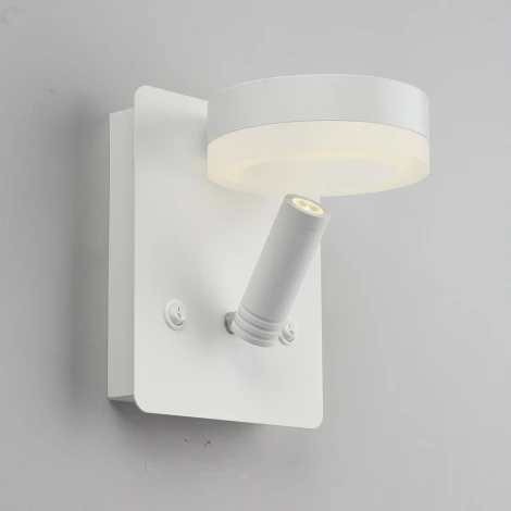 Бра Omnilux Sorano OML-10901-02