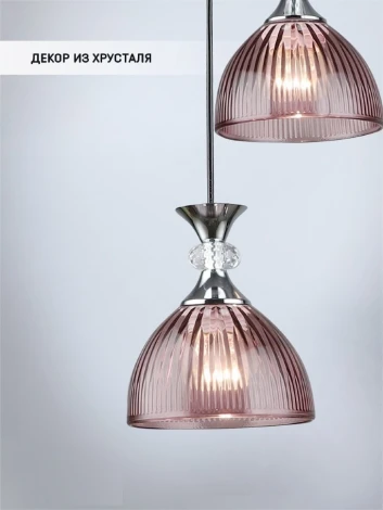 Подвесной светильник Wedo Light Leki WD3629/3P-CR-PK