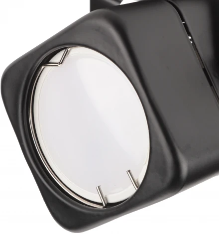 Спот Ritter Arton 59961 6