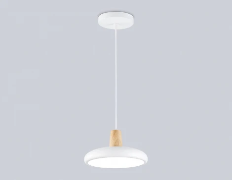 Подвесной светильник светодиодный с регулировкой цветовой температуры Ambrella COMFORT FL4838