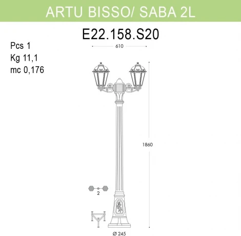 Наземный фонарь Fumagalli Saba K22.158.S20.AXF1R (220V, IP44)