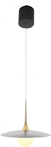 Подвесной светильник Mizi'en Domino MZ31467-250-gray (220V, на проводе, шар)