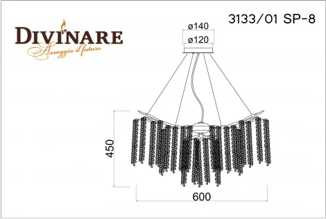 Подвесная люстра Divinare Salice 3133/01 SP-8 (220V, на тросе, лепестки, ветки)