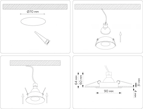 Встраиваемый точечный светильник Ambrella Techno Spot TN102809 (220V, круглые)