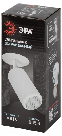 Спот встраиваемый ЭРА KL106 WH KL106 WH