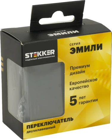 Переключатель двухклавишный (черный) Stekker Эмили 49843