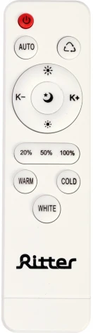 Подвесной светильник светодиодный с ДУ Ritter Rivo 52092 8