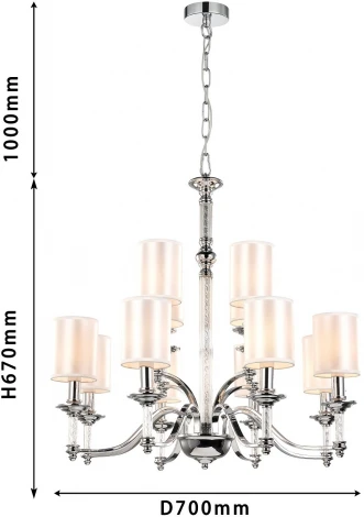 Подвесная люстра Favourite Gelios 2930-12P