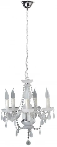 Подвесная люстра Brilliant Louise 93204/05