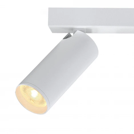 Потолочный спот Mantra Nazare 9176