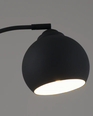 Настольная лампа Moderli Arco V11337-1T (220V)