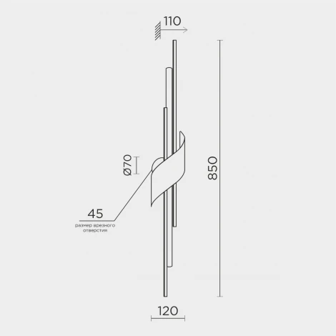 Бра светодиодное Modelux ML.655.850 BK