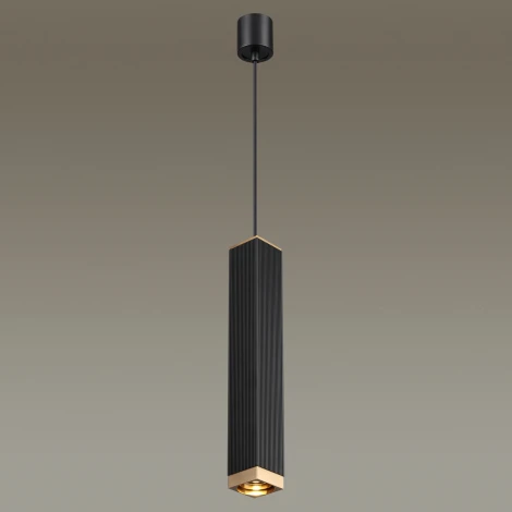 Подвесной светильник Odeon Light Cubi 4791/5L