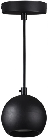 Подвесной светильник Kanlux GALOBA 33683 (220V)