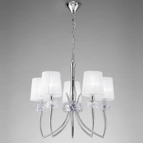 Подвесная люстра Mantra Loewe 4631 (220V, на цепи)