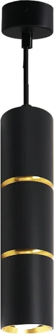 Подвесной светильник Feron ML1868 Barrel ZEN levitation 48447 MR16 35W, 230V, чёрный, золото (на проводе, круглые)