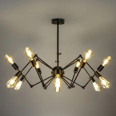 Потолочная люстра на штанге Ritter Halm 52446 5