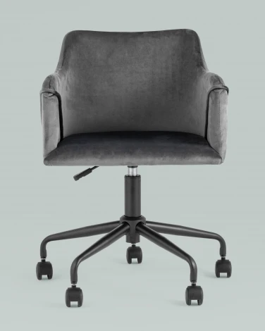 Стул офисный Jamal серый УТ000005376