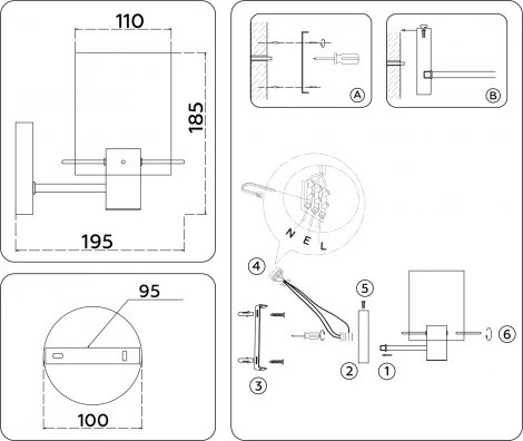 Бра Ambrella High Light LH57045 (220V)