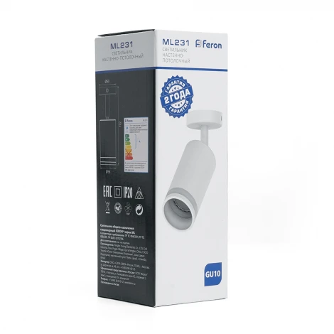 Спот Feron 41486 (220V, круглые)