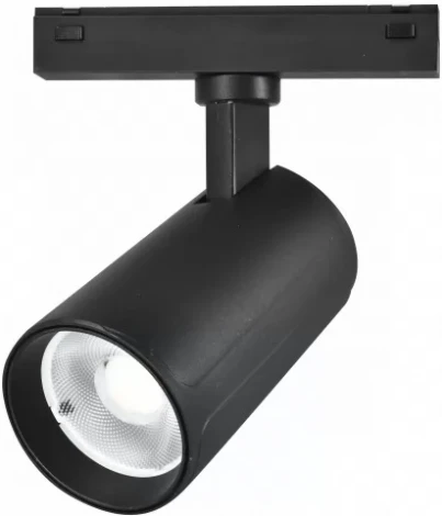 Трековый светильник магнитный 48V iLedex Vision48/25 4825-048-D70-20W-36DG-4000K-BK (круглые)