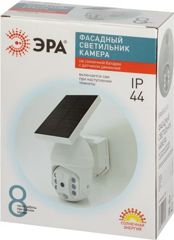 Настенный светильник светодиодный уличный светодиодный на солнечных батареях с датчиком движения ЭРА ERAFS012-10