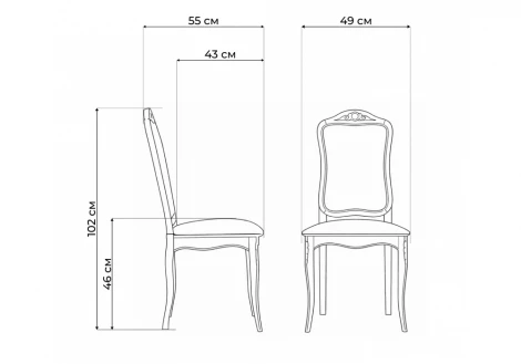 Деревянный стул Эмилин Максимал Woodville 665397