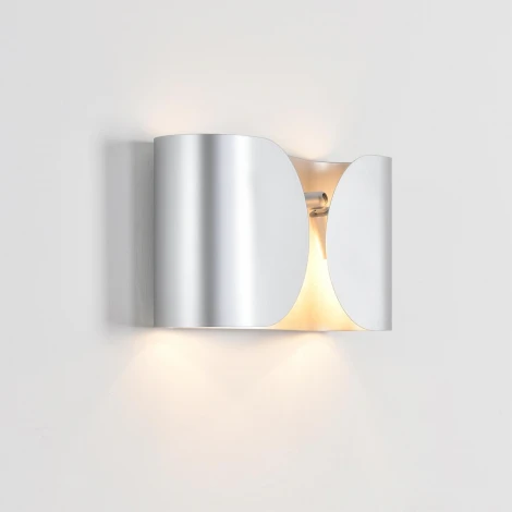 Настенный светильник Lumion Olve 8389/2W серебро, металл G9 2*20W 220V