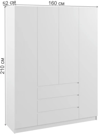 Шкаф Woodville Мадера ЛДСП белый 520852