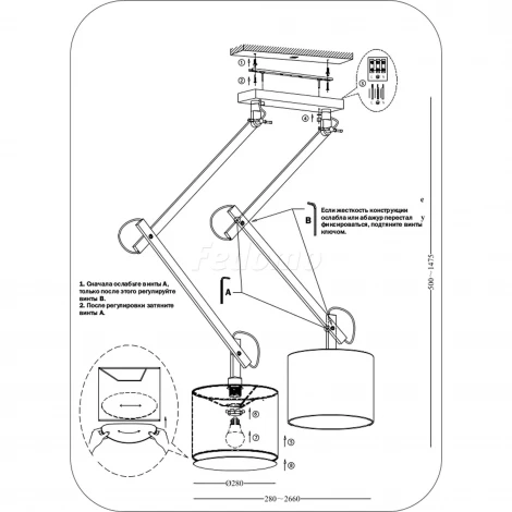 Подвесной светильник Lightstar Meccano 766029